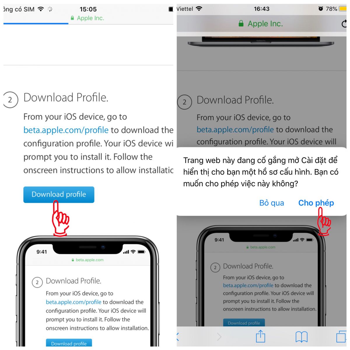 Download ios 12
